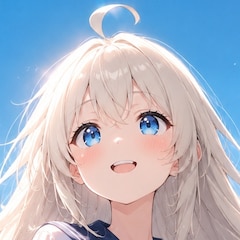 やしな