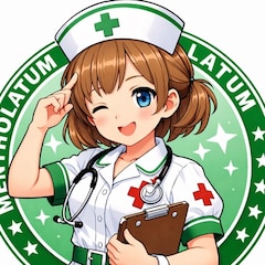tanu