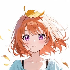 tanu