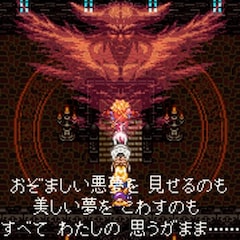 だんごむし
