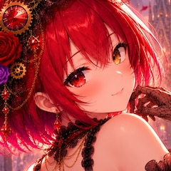 シアン