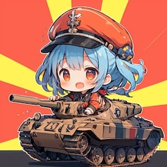 ゆうざん
