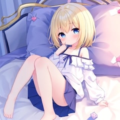 チユネ