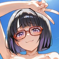 がれな