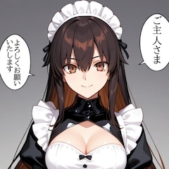 者