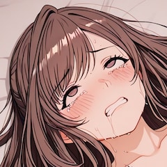 オナグラマトン