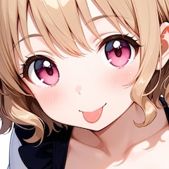 うましか
