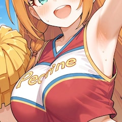 あとり