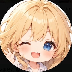 〇〇な彼女達