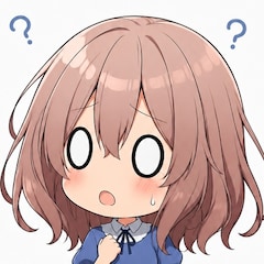 しっぽ