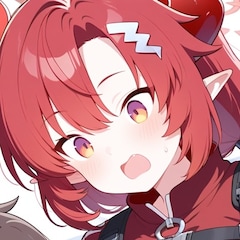 り！