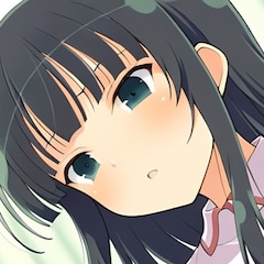 り！