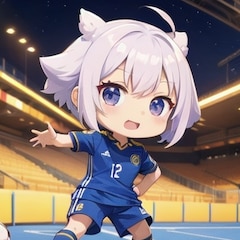 Haru
