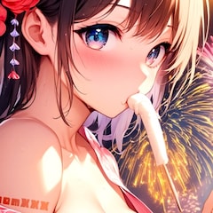 我慢汁王子