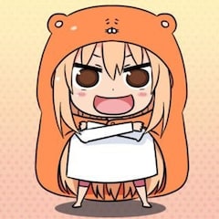 けん