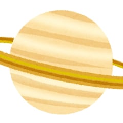 5THz