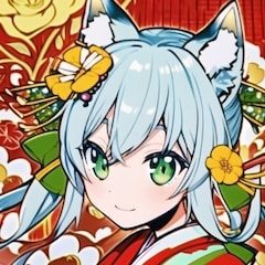 いかるが改二丙