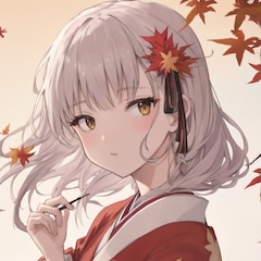 シャケ