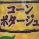 （＾ω＾）ふふ