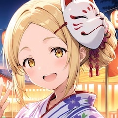 奏でる