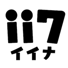 ii7