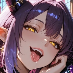 しおん
