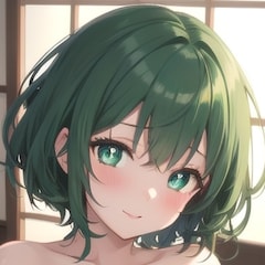 Iris*
