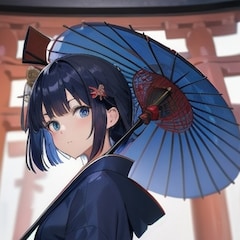 AMANE