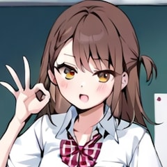 こはく