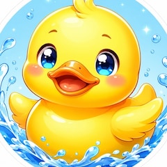 アヒルのオモチャ
