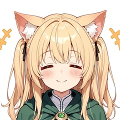 げし