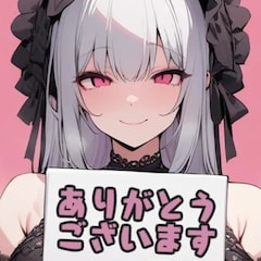 あること