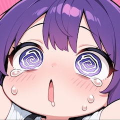 あること