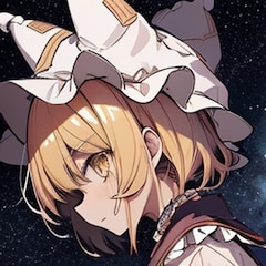朱九藻ミル