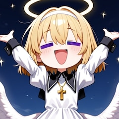 リュージ