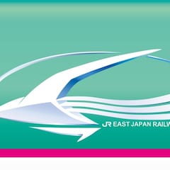 19_Hayabusa@Tohoku