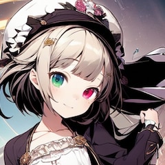 Fumi