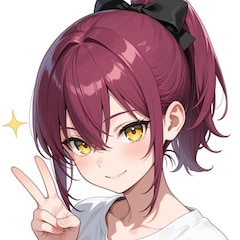 せきめた