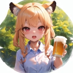 demaekuso