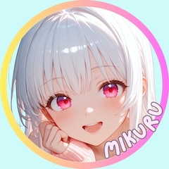 🍓真白みくる | Mashiro Mikuru🍓