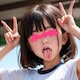 Nimge 爾無碍
