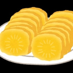 すごい𝓑𝓪𝓷𝓪𝓷𝓪