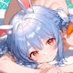 auyai