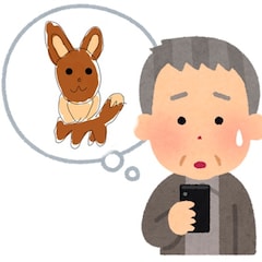 まめめし