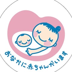母乳妊婦