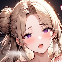 けしくり