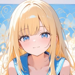 sagami