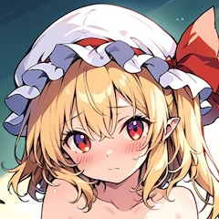 龍乃双護