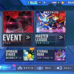 ｱ､ｿｯｶ(･ω･ゞ−☆