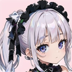 好天